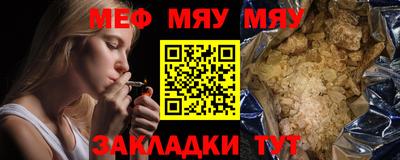 MDMA Premium VHQ Волжск