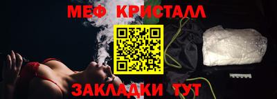 MDMA Premium VHQ Волжск