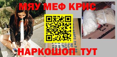MDMA Premium VHQ Волжск