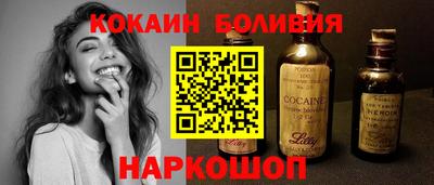MDMA Premium VHQ Волжск
