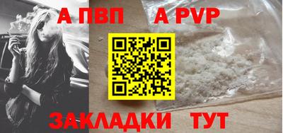 MDMA Premium VHQ Волжск