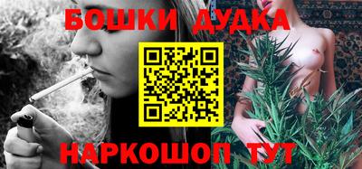 MDMA Premium VHQ Волжск