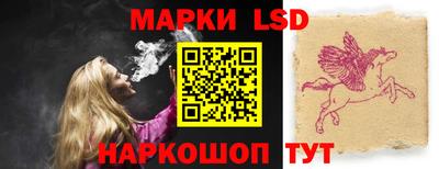 MDMA Premium VHQ Волжск