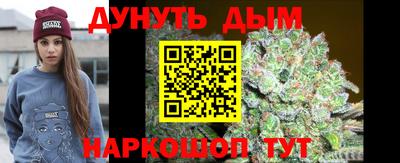 MDMA Premium VHQ Волжск