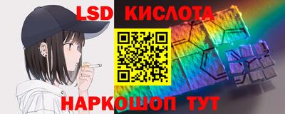 MDMA Premium VHQ Волжск