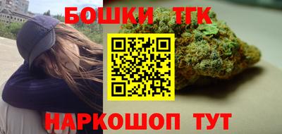 MDMA Premium VHQ Волжск