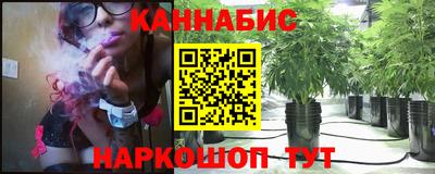 мяу мяу кристалл Волжский