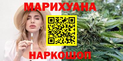 кокс Волгодонск
