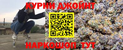 MDMA Premium VHQ Волжск