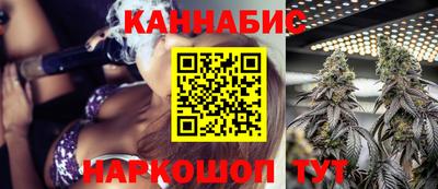 MDMA Premium VHQ Волжск