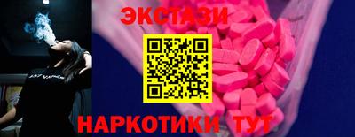 кокс Волгодонск