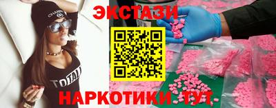 стаф Малоярославец