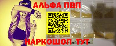 MDMA Premium VHQ Волжск