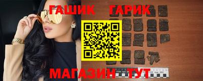 кокс Волгодонск