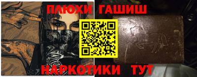 MDMA Premium VHQ Волжск