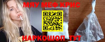 MDMA Premium VHQ Волжск