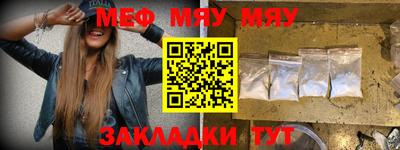 MDMA Premium VHQ Волжск