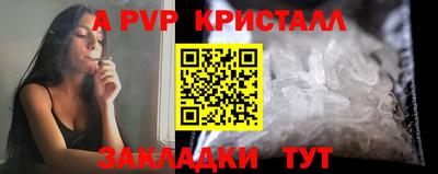 MDMA Premium VHQ Волжск